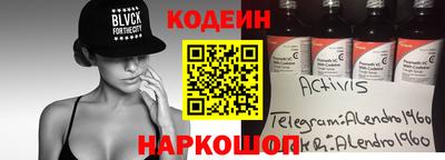 меф Бузулук