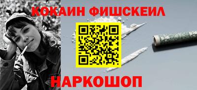ALPHA PVP Бугуруслан