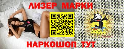 дурь Будённовск