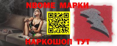 дурь Будённовск