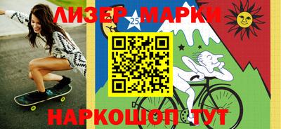 ALPHA PVP Бугуруслан