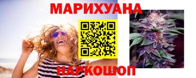 меф Бузулук