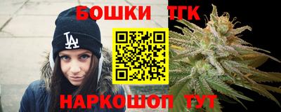 ALPHA PVP Бугуруслан