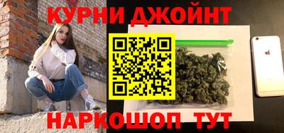 дурь Будённовск