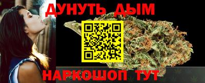 ALPHA PVP Бугуруслан