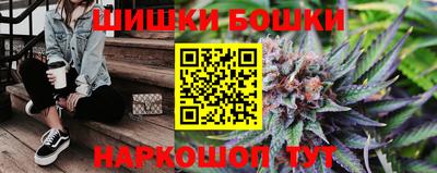 меф Бузулук