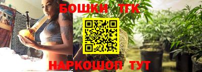 ALPHA PVP Бугуруслан