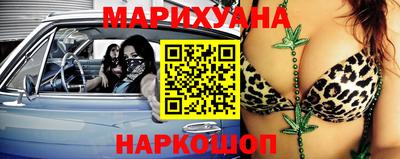 дурь Будённовск