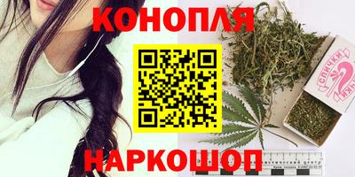 дурь Будённовск