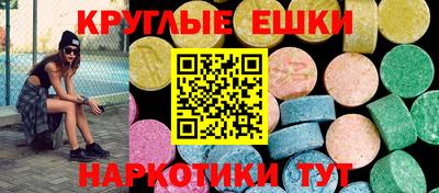 дурь Будённовск