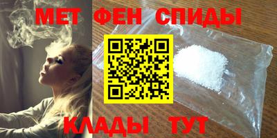 дурь Будённовск