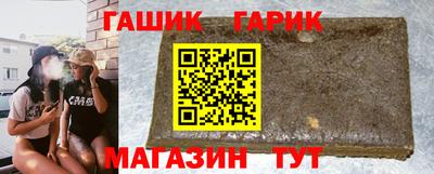 меф Бузулук