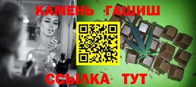 ALPHA PVP Бугуруслан