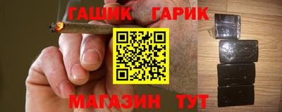 меф Бузулук